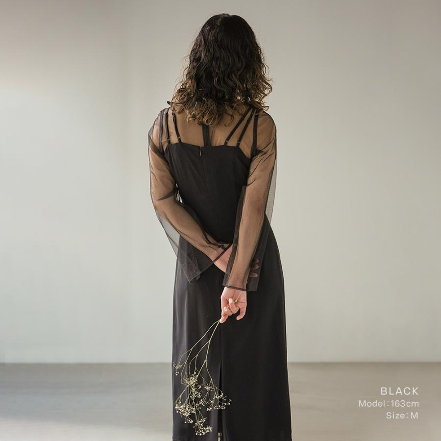 plusnao（プラスナオ） レイヤードセットドレス SOLBNA ソルビナ