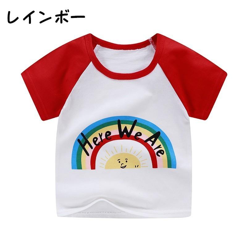 Tシャツ カットソー 半袖 ラウンドネック 子供服 キッズ トップス プリント カジュアル 肩ボタン 可愛い 男の子 女の子 男児 女児 こども服 子 プラスナオ Paypayモール店 通販 Paypayモール