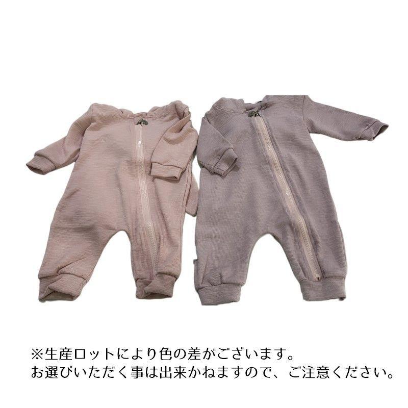 plusnao（プラスナオ） ロンパース カバーオール ベビー 新生児 乳児