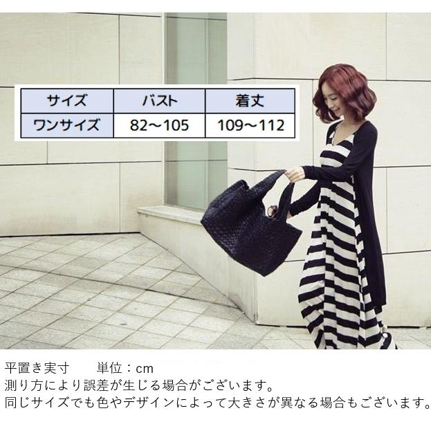 plusnao キャミソールワンピース レディース 女性 ノースリーブ plusnao キャミソールワンピース レディース 女性 ノースリーブ