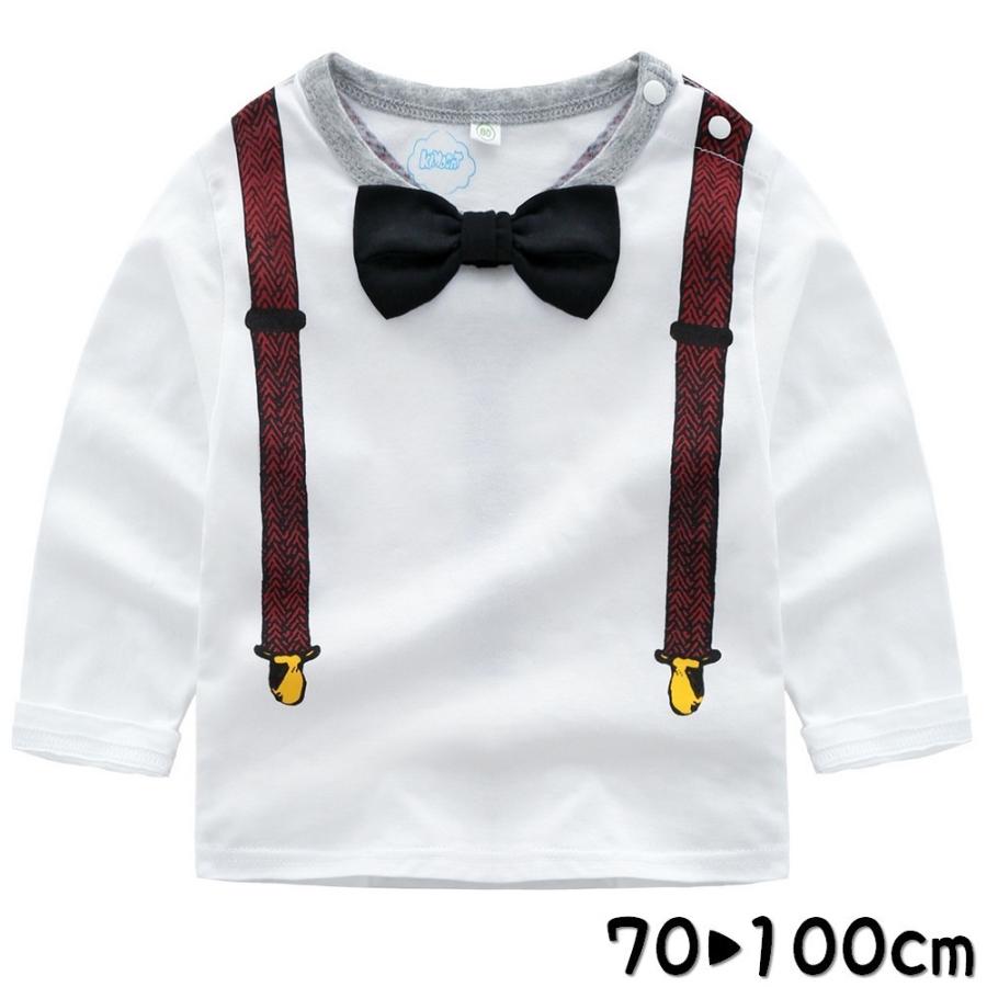 Tシャツ ロンt カットソー 長袖 サスペンダー柄プリント ベビー服 子供服 キッズ トップス 蝶ネクタイ 肩ボタン かわいい 可愛い 男の子 女の子 プラスナオ Paypayモール店 通販 Paypayモール