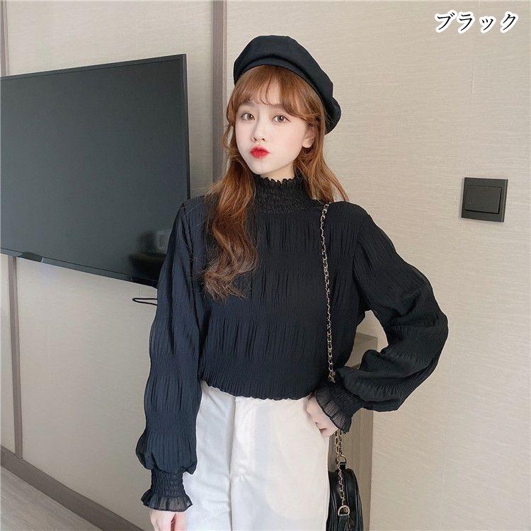 plusnao（プラスナオ） ブラウス レディース 女性 トップス 長袖