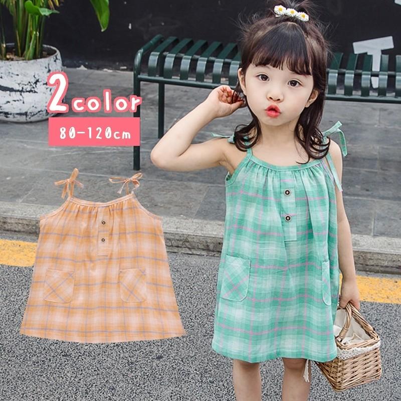 ワンピース キャミワンピ 80 1cm キッズ ベビー 子供服 女の子 キャミソールワンピース チェック かわいい おしゃれ Top プラスナオyahoo 店 通販 Yahoo ショッピング