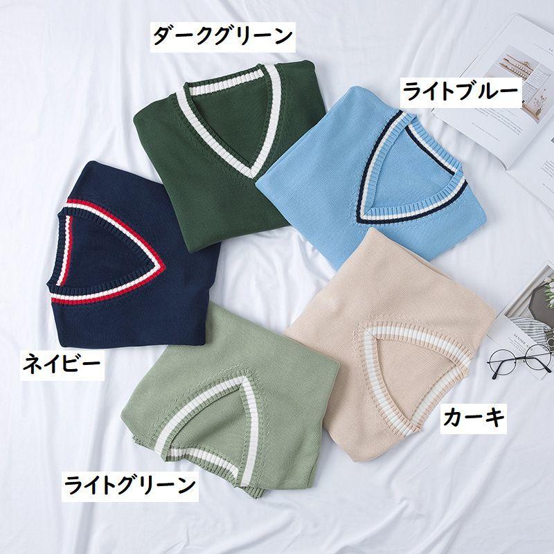 plusnao スクールセーター スクールニット レディース メンズ