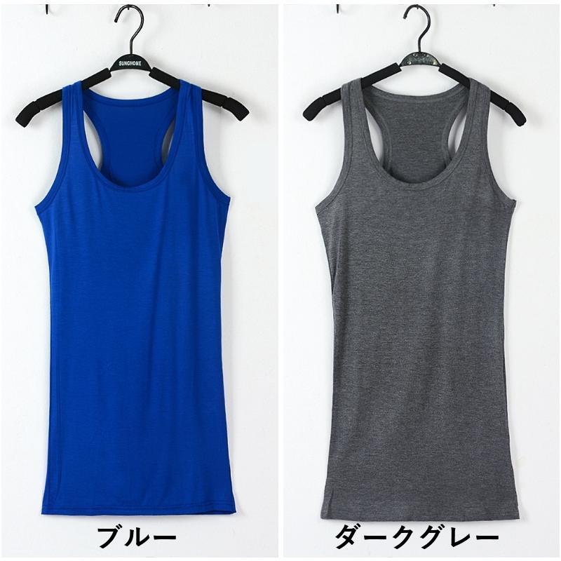 ★新品・未使用★ebure タンクトップ ネイビー カットソー ノースリーブ plusnao（プラスナオ） タンクトップ Uネック ノースリーブ トップス