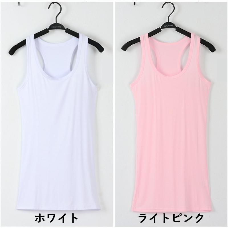 plusnao（プラスナオ） タンクトップ Uネック ノースリーブ トップス