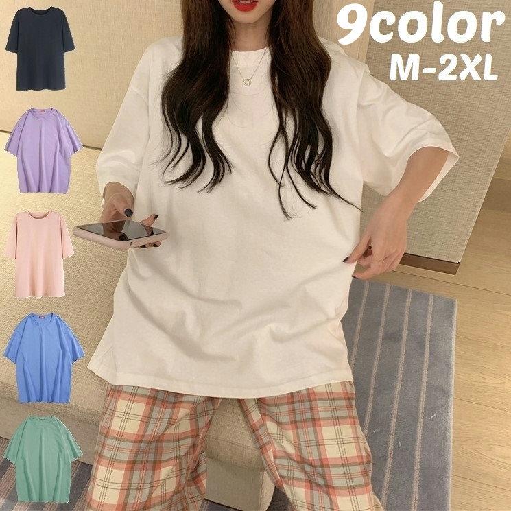 人気ブランドを チュニック カットソー Tシャツ レディース トップス 半袖 クルーネック ビッグシルエット オーバーサイズ 無地 大きいサイズ ゆったり 体型カバー レディース トップス チュニック