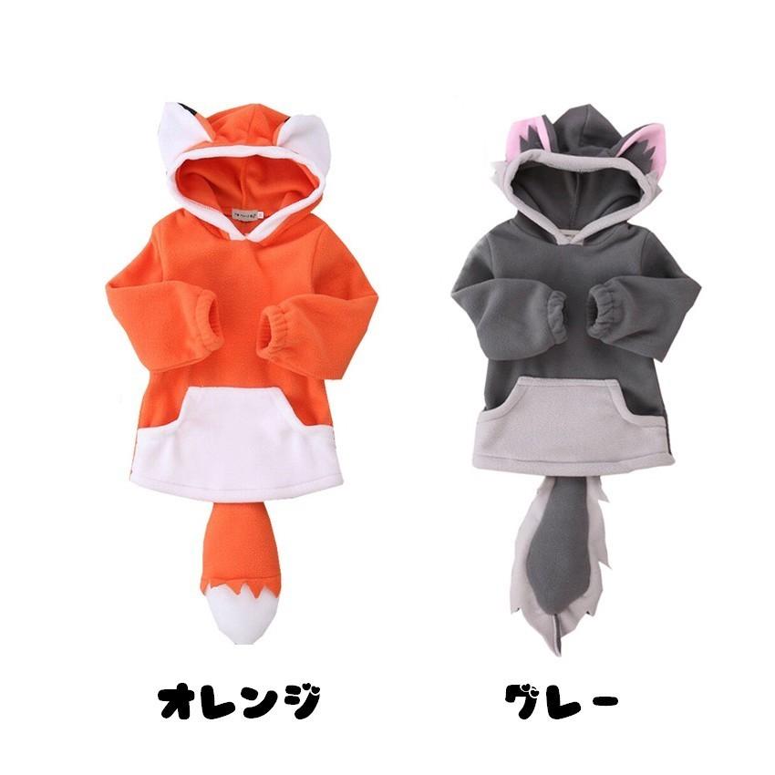 【オーダーページ】ボア付すっぽりパーカー　ぬい服 91lXzZcYcEL._UF350,350_QL80_.jpg