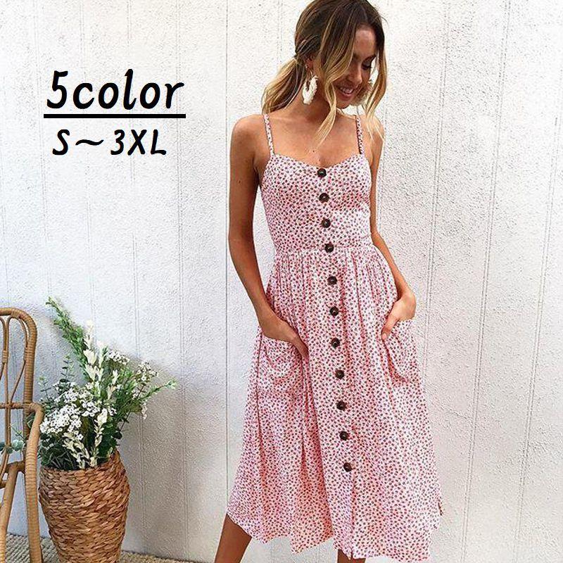 ワンピース ノースリーブ Vネック ミモレ丈 キャミワンピ レディース フレアスカート ひまわり 花柄 フラワー パイナップル パイン おしゃれ きれ プラスナオ Paypayモール店 通販 Paypayモール