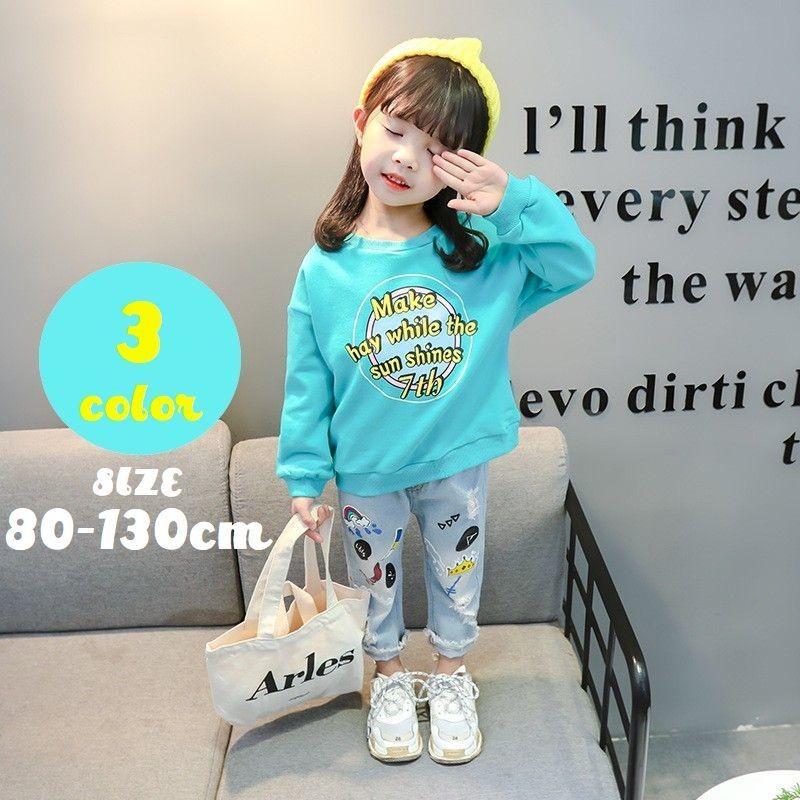 トレーナー スウェット キッズ ベビー 子供 女の子 男の子 英字 ロゴ プリント イラスト パステル カラフル 長袖 袖リブ 裾リブ ラウンドネック プラスナオ Paypayモール店 通販 Paypayモール