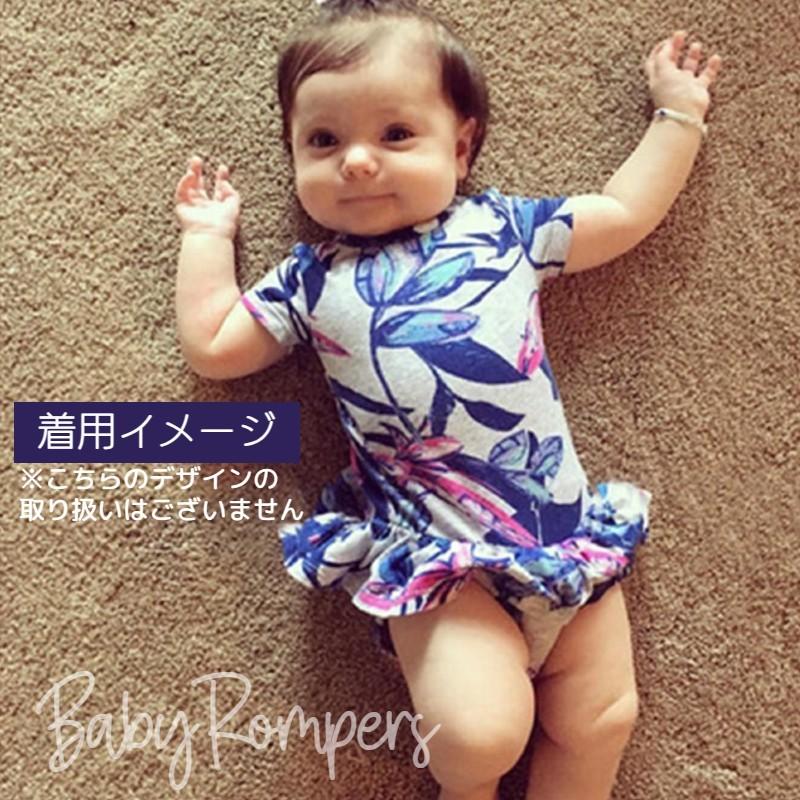 ロンパース ベビー 新生児 赤ちゃん 幼児 ベビー服 カバーオール 