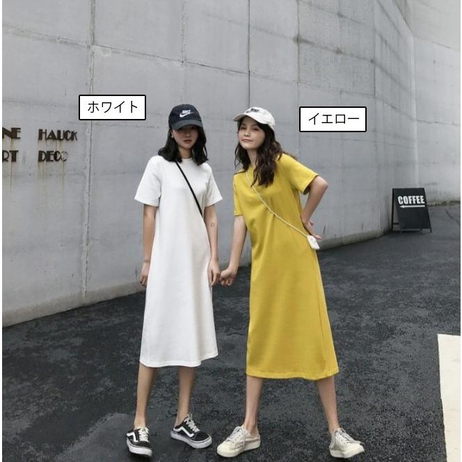 Tシャツワンピース ワンピース ロング レディース クルーネック 半袖