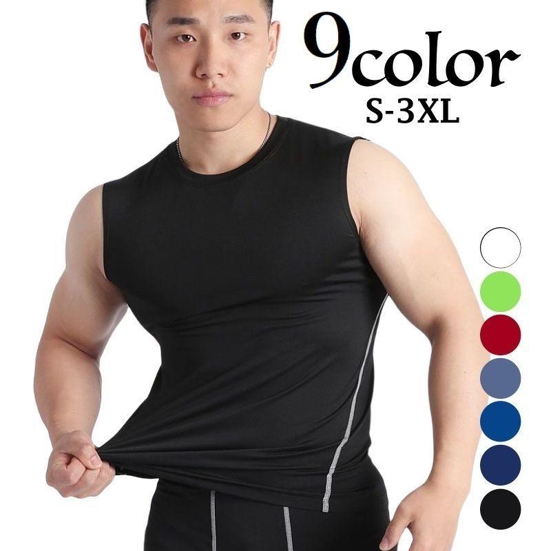 Russeluno　ノースリーブウェア ライト Men's Vネックシャツノースリーブシャツ | Men's | Doron