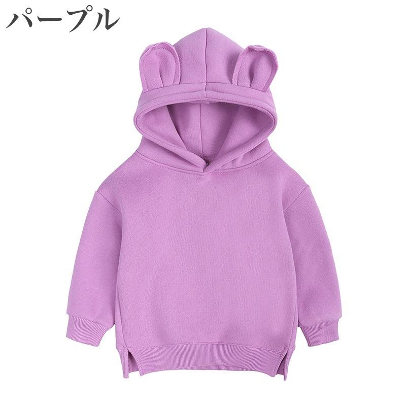 plusnao パーカー プルオーバー キッズ ベビー 子供用 女の子