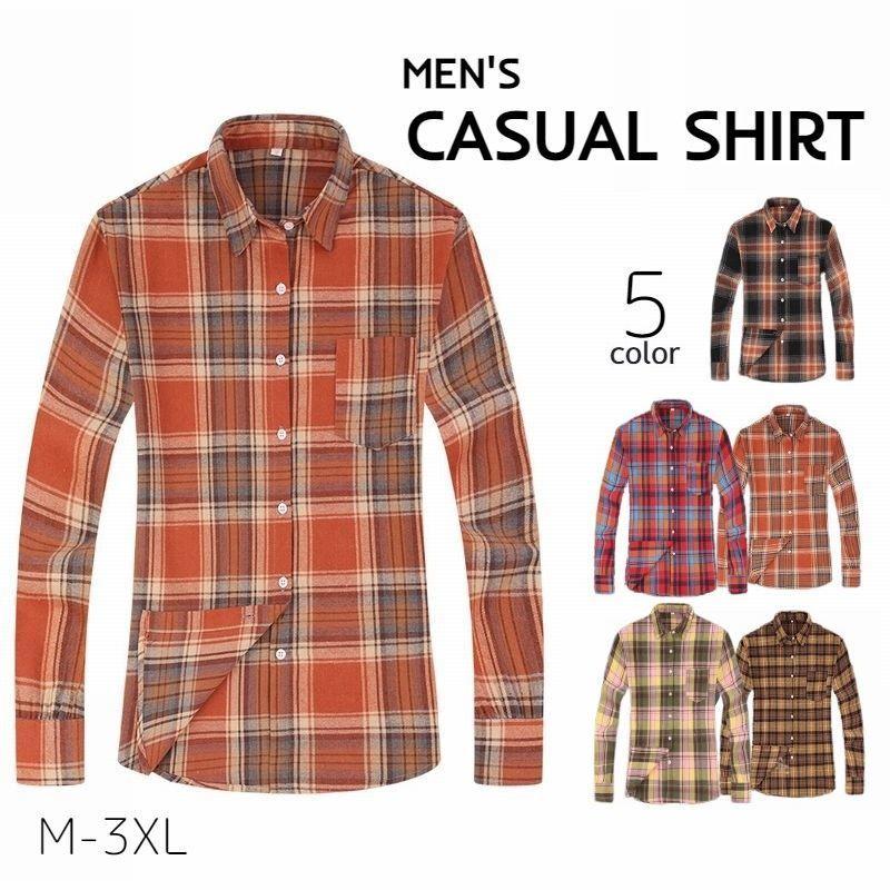 カジュアルシャツ チェックシャツ メンズ 男性 長袖 スタンダードカラー 前ボタン 大きいサイズ 前開き トップス 胸ポケット チェック柄 普段着 定 Top プラスナオyahoo 店 通販 Yahoo ショッピング