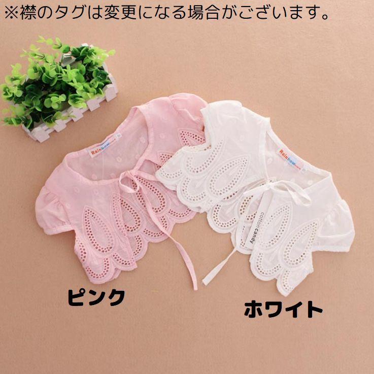 ボレロ ジャケット カーディガン 羽織 子供 キッズ 女の子 アウター レース ショート丈 半袖 キャップスリーブ リボン 薄手 | ブランド登録なし | 12