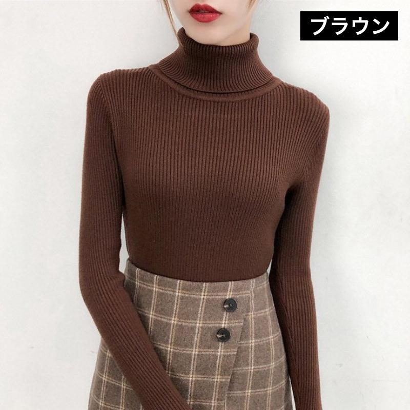 ニット セーター 長袖 リブ タートルネック レディース 女性 トップス プルオーバー ハイネック スリム 伸縮 無地 シンプル 着回し 定番 ベーシ | plusnao | 11