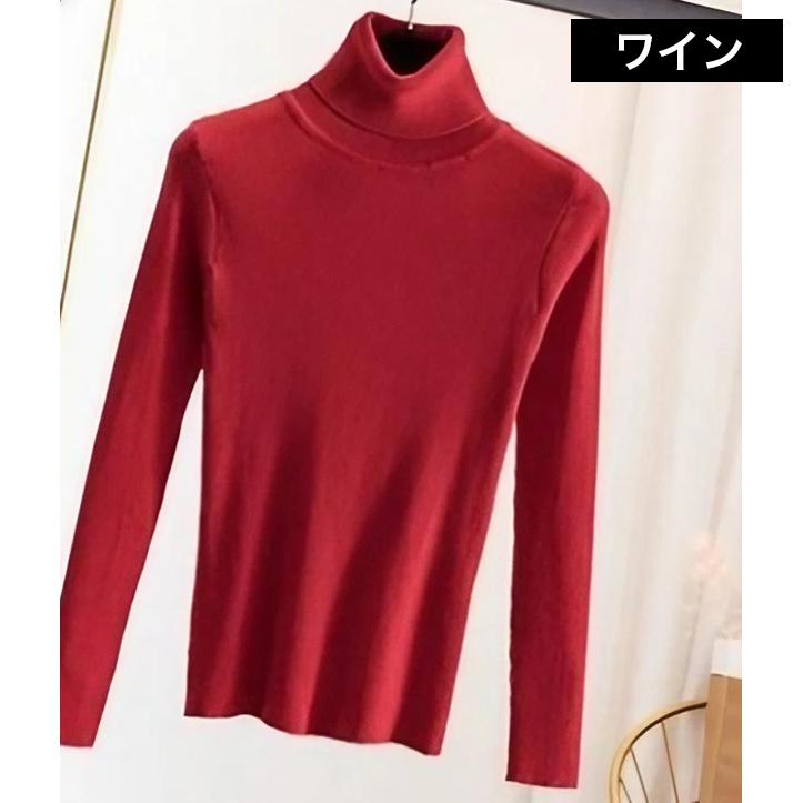 ニット セーター 長袖 リブ タートルネック レディース 女性 トップス プルオーバー ハイネック スリム 伸縮 無地 シンプル 着回し 定番 ベーシ | plusnao | 13