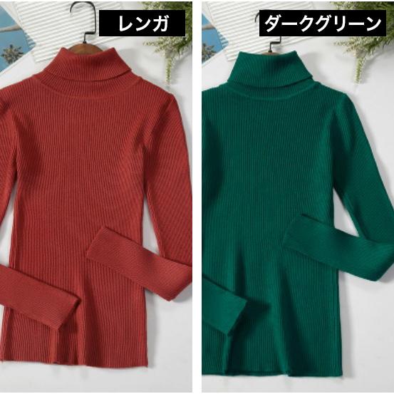 ニット セーター 長袖 リブ タートルネック レディース 女性 トップス プルオーバー ハイネック スリム 伸縮 無地 シンプル 着回し 定番 ベーシ | plusnao | 14