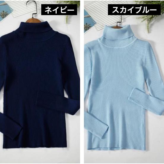 ニット セーター 長袖 リブ タートルネック レディース 女性 トップス プルオーバー ハイネック スリム 伸縮 無地 シンプル 着回し 定番 ベーシ | plusnao | 16