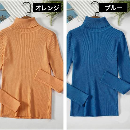 ニット セーター 長袖 リブ タートルネック レディース 女性 トップス プルオーバー ハイネック スリム 伸縮 無地 シンプル 着回し 定番 ベーシ | plusnao | 17