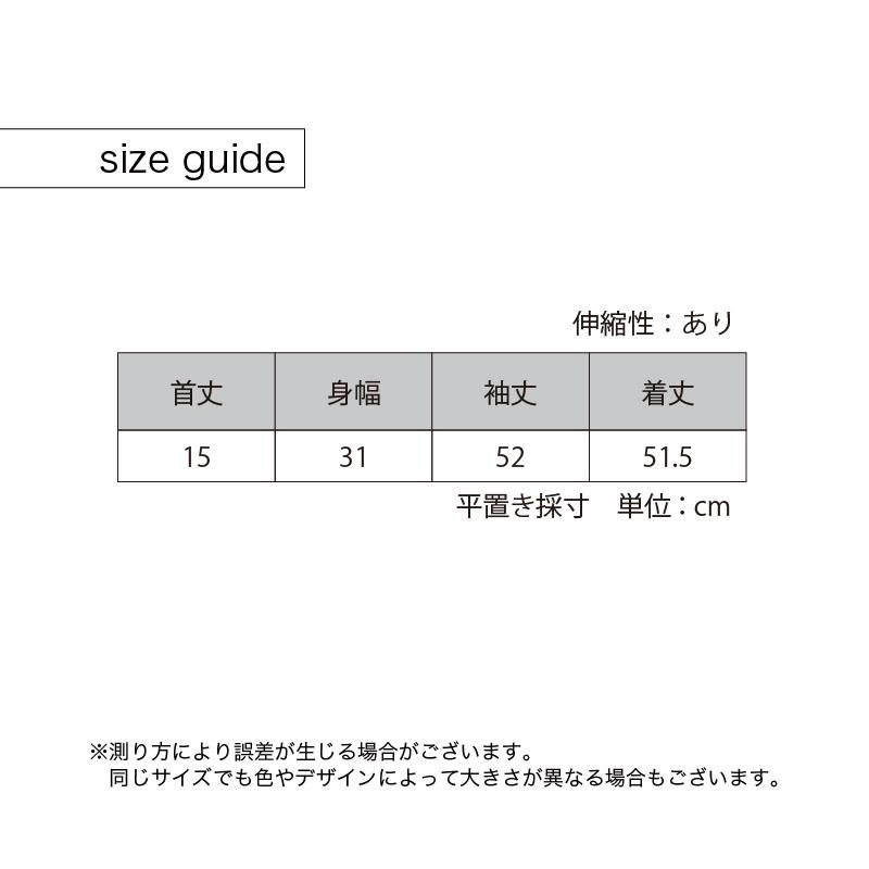 ニット セーター 長袖 リブ タートルネック レディース 女性 トップス プルオーバー ハイネック スリム 伸縮 無地 シンプル 着回し 定番 ベーシ | plusnao | 18
