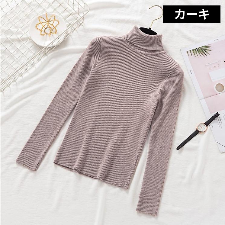 ニット セーター 長袖 リブ タートルネック レディース 女性 トップス プルオーバー ハイネック スリム 伸縮 無地 シンプル 着回し 定番 ベーシ | plusnao | 03