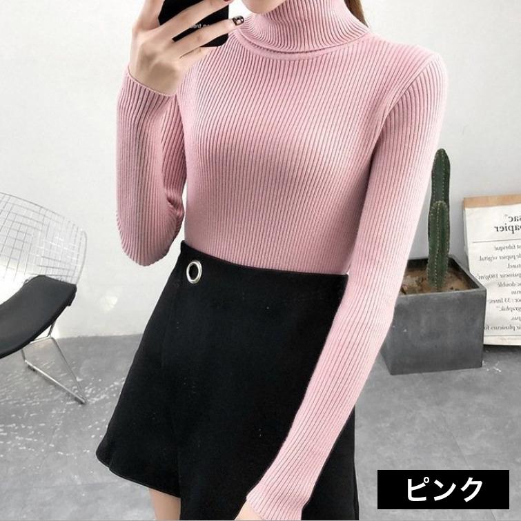 ニット セーター 長袖 リブ タートルネック レディース 女性 トップス プルオーバー ハイネック スリム 伸縮 無地 シンプル 着回し 定番 ベーシ | plusnao | 04