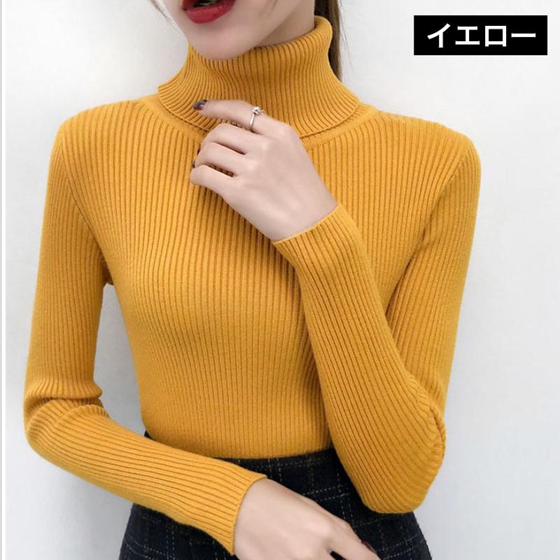 ニット セーター 長袖 リブ タートルネック レディース 女性 トップス プルオーバー ハイネック スリム 伸縮 無地 シンプル 着回し 定番 ベーシ | plusnao | 05