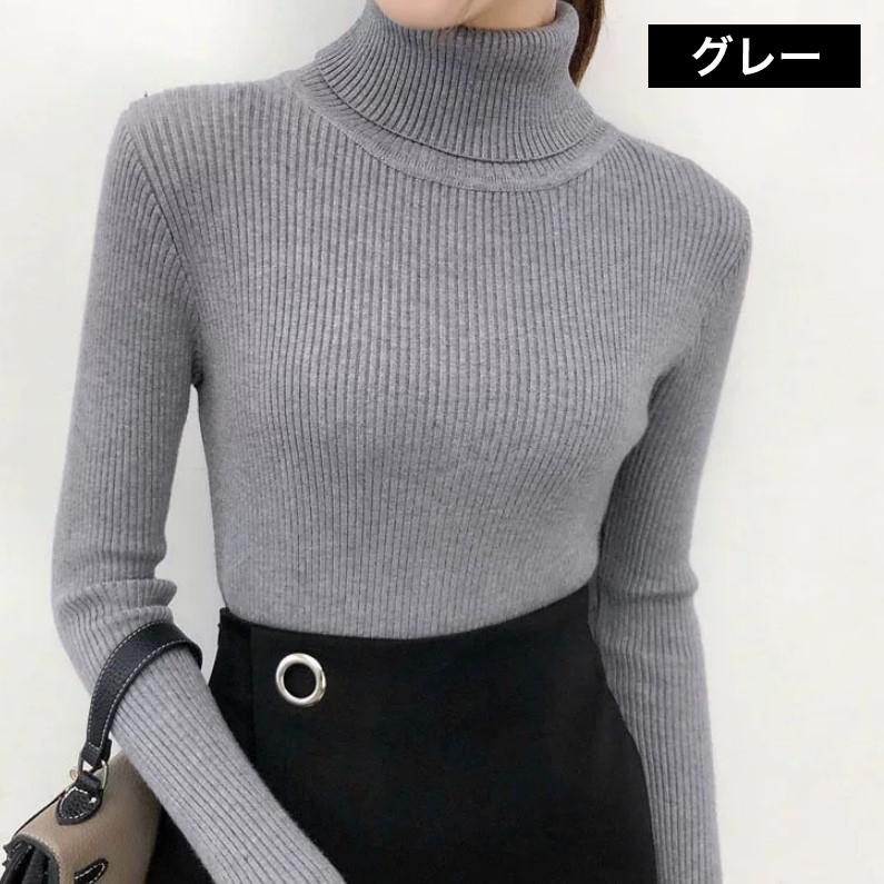 ニット セーター 長袖 リブ タートルネック レディース 女性 トップス プルオーバー ハイネック スリム 伸縮 無地 シンプル 着回し 定番 ベーシ | plusnao | 07