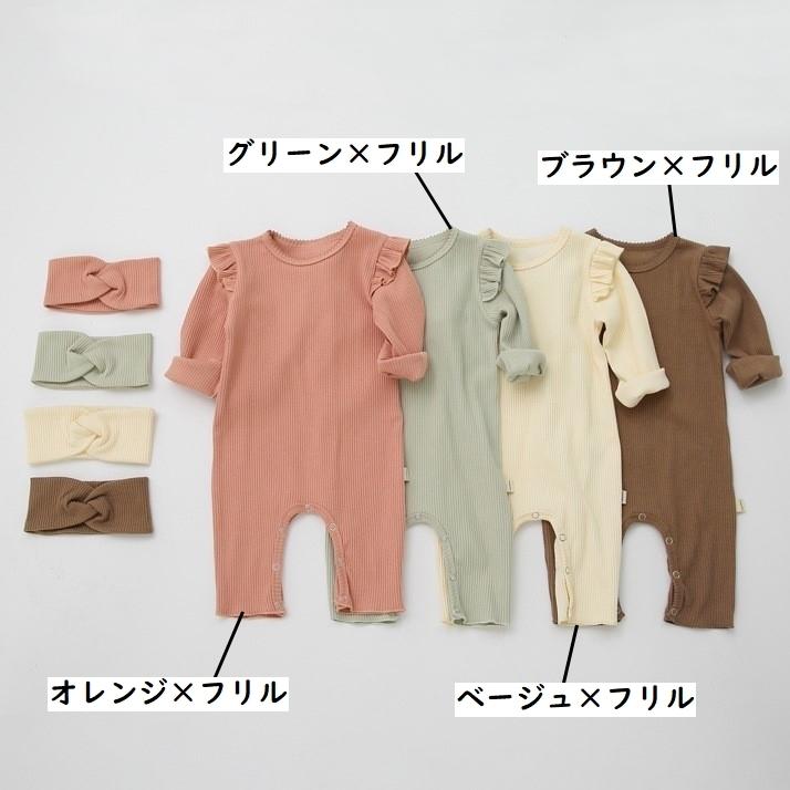 ロンパース・カバーオール 321 楽天市場】【SALE／20%OFF】スナップレスロンパース PETIT