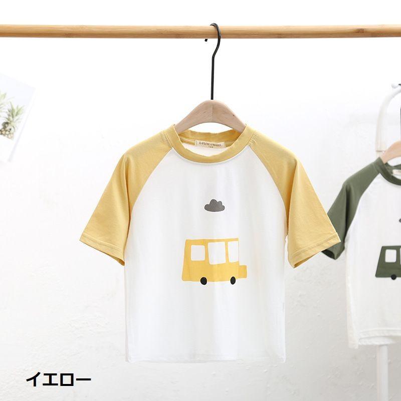 半袖tシャツ カットソー キッズ ジュニア 子供 男の子 女の子 イラスト プリント クルマ 車 くるま バイカラー イエロー グリーン ブルー ラウ プラスナオ Paypayモール店 通販 Paypayモール