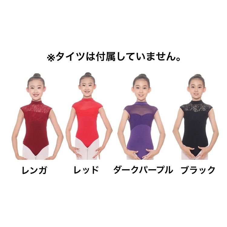新品　ノースリーブ和柄レオタード 黒と紫の花柄/黒と赤の花柄 10%off・在庫特価 バレエ レオタード 大人 スカートなし 日本製