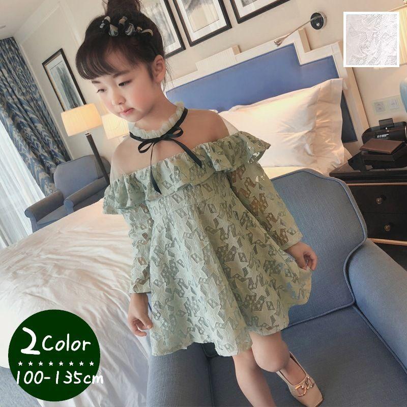 ワンピース ミニ丈 フレア トップス キッズ 子供服 シフォン シースルー 肩だし風 オフショルダー風 レース 星柄 こども リボン 女の子 結婚式 Top プラスナオyahoo 店 通販 Yahoo ショッピング