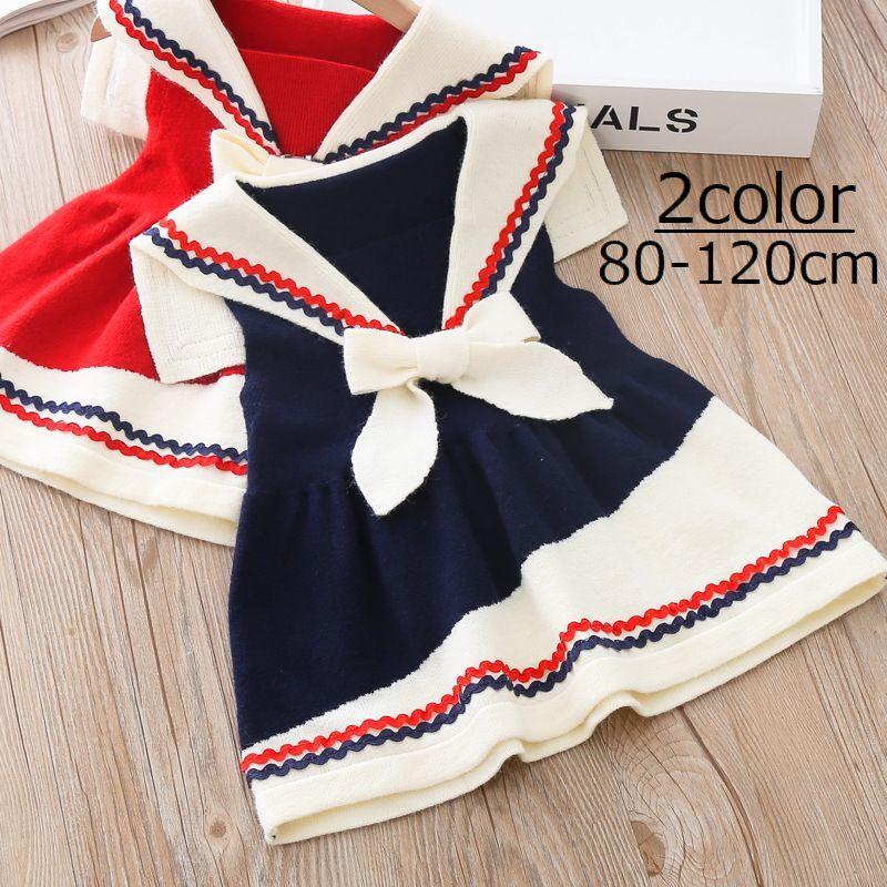 ワンピース ニット キッズ ベビー 女の子 女児 子供服 ノースリーブ セーラーカラー セーラー襟 フレア リボン かわいい おしゃれ ガーリー プラスナオ Paypayモール店 通販 Paypayモール
