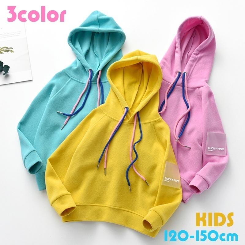パーカー 長袖 子供服 プルオーバー トップス キッズ 男の子 女の子 フード付き リブ袖 紐付き ロゴ 英字 無地 シンプル カジュアル おしゃれ Top プラスナオyahoo 店 通販 Yahoo ショッピング
