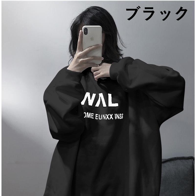 STONE  ブラック 長袖 トレーナー ほぼ未着用 plusnao トレーナー 長袖 レディース ラウンドネック トップス