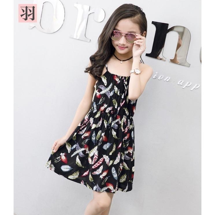 plusnao（プラスナオ） ワンピース キャミソールワンピース キッズ