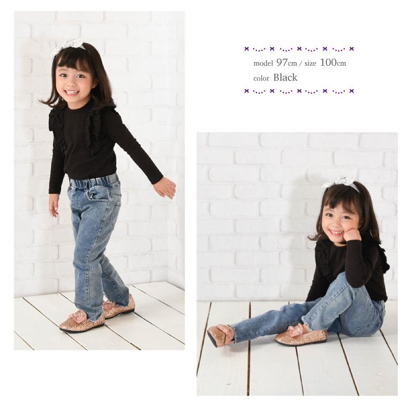 子供服 フリルトップス フリル トップス ロンT 長袖Tシャツ キッズ Tシャツ カットソー 長袖 ロングTシャツ 子供 ジュニア 女の子 100 1 | plusnao | 31