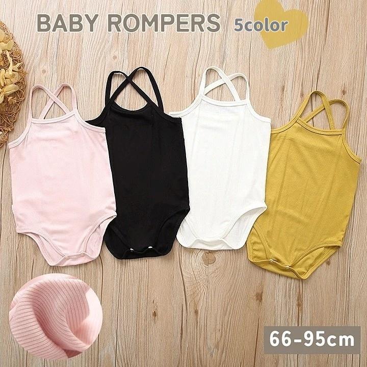 plusnao（プラスナオ） ロンパース 肌着 ベビー 赤ちゃん 女の子