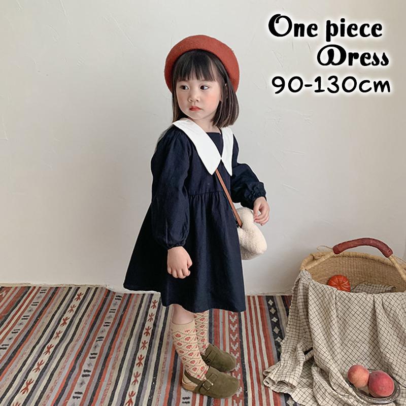 ワンピース 長袖 子供服 キッズ ベビー 女の子 ビッグカラー 白襟 Aライン 膝丈 フレア