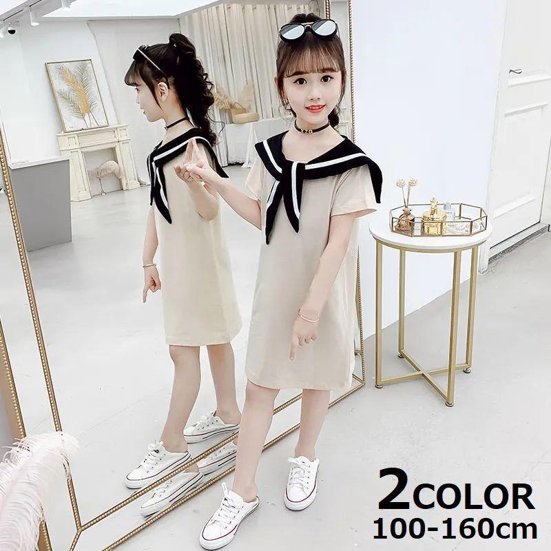 ワンピース セーラー服 キッズ 子供服 半袖 膝丈 Aライン マリン セーラーカラー セーラー襟 スカーフ 可愛い カジュアル プルオーバー ライン Top プラスナオyahoo 店 通販 Yahoo ショッピング