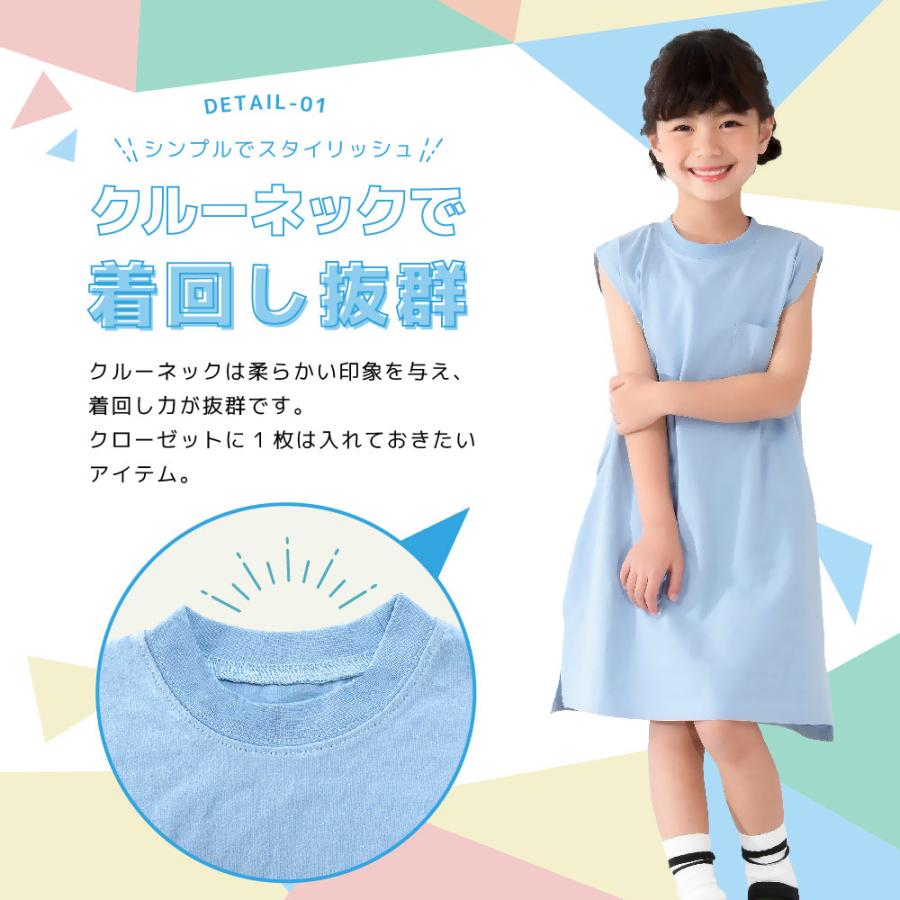 ブルネロクチネリ 子供ワンピース ブルネロクチネリ 子供ワンピース 【公式通販】