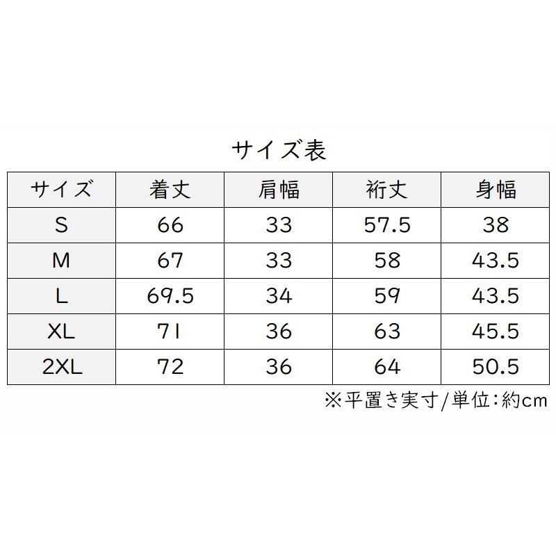 送料無料 コンプレッションウェア コンプレッション ウェア スポーツ用インナー アンダーウェア メンズインナー メンズ インナー 7分袖 Tシャツ 丸｜plusnao｜39