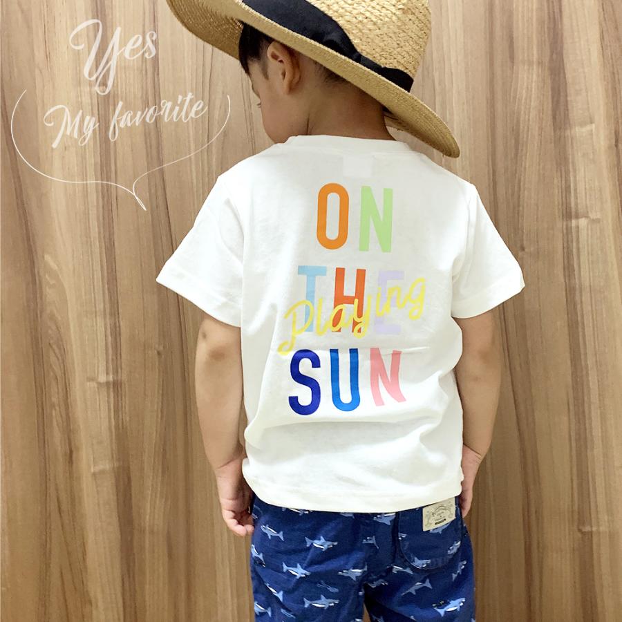 最大40 Offクーポン 子供服 バックプリントtシャツ 半袖tシャツ 男の子 女の子 キッズ ジュニア ベビー リンクコーデ トップス かわいい 可愛い カットソー カジュア5円 Aynaelda Com