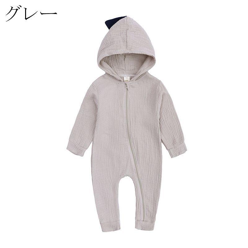 ロンパース カバーオール トップス ベビー服 男の子 女の子 ジップ 