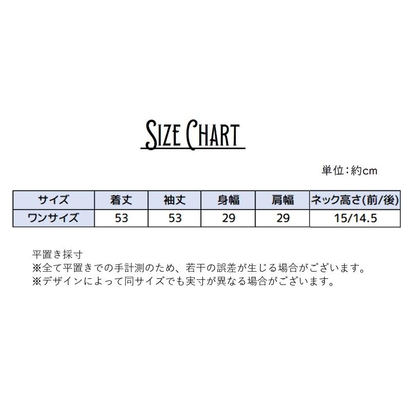 ニット リブニット レディース 女性 トップス 長袖 タートルネック 