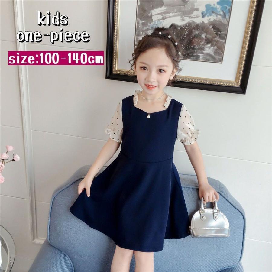 ワンピース 半袖 子供服 キッズ 女の子 バックファスナー 膝丈 膝上 袖ゴム フリル フェイクレイヤード ペンタゴンネック ウエスト切り替え ジュニ プラスナオ Paypayモール店 通販 Paypayモール