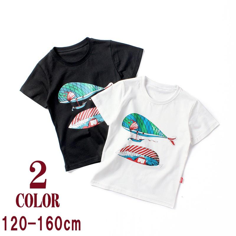 Tシャツ ラウンドネック 半袖 子供服 子供 キッズ 男の子 女の子 プリント イラスト 魚 夏服 かわいい 普段着 デイリー ファッション おしゃれ プラスナオ Paypayモール店 通販 Paypayモール