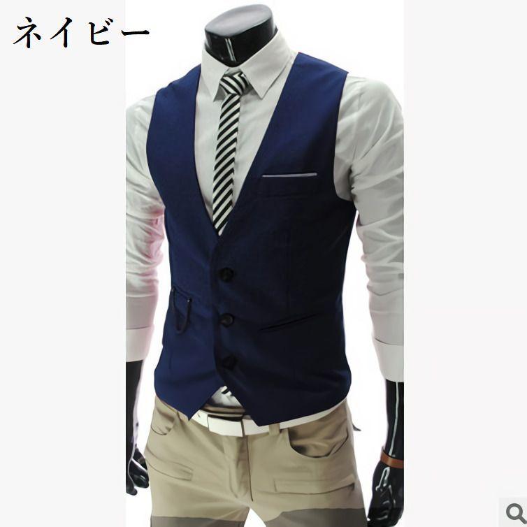 ブラックピースナウフォーメン  襟付きベスト ジレ ブラックピースナウフォーメン 襟付きベスト ジレ ブラック